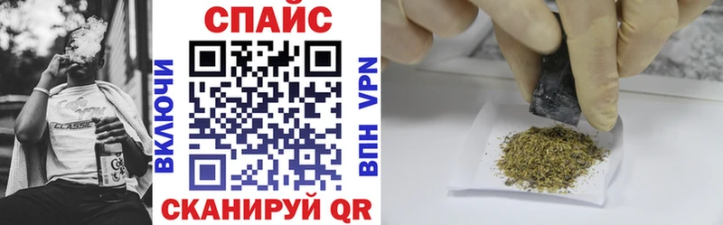 Купить  Городовиковск  Бутират 1.4BDO 