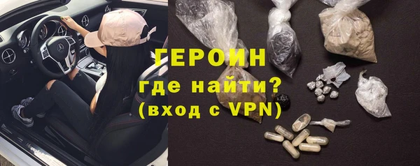 мефедрон мука Козловка