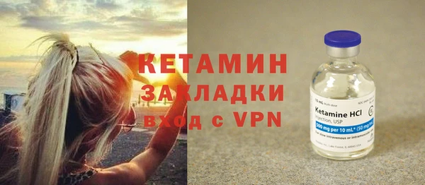 кокаин перу Козельск