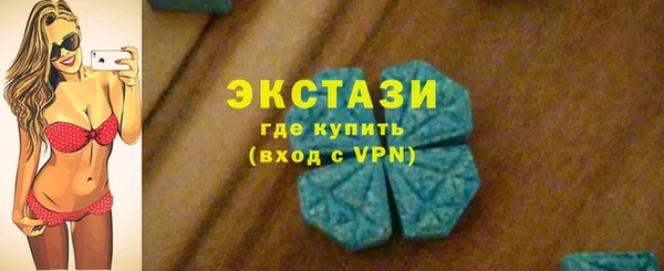 мефедрон мука Козловка
