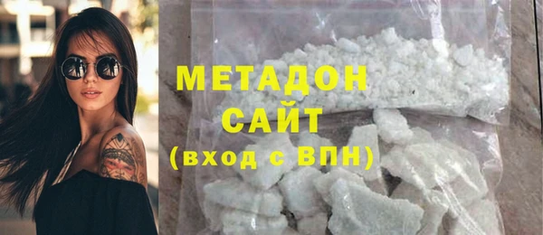 кокаин перу Козельск