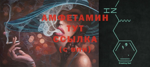 мефедрон мука Козловка