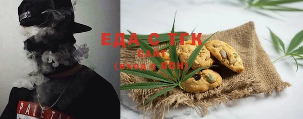 PSILOCYBIN Коряжма