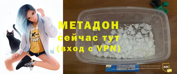 кокаин перу Козельск