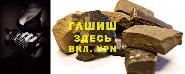кокаин перу Козельск