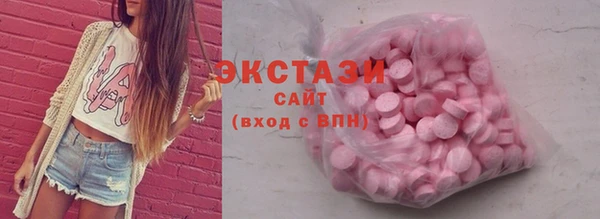 шишки Кодинск