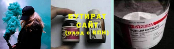 мефедрон мука Козловка