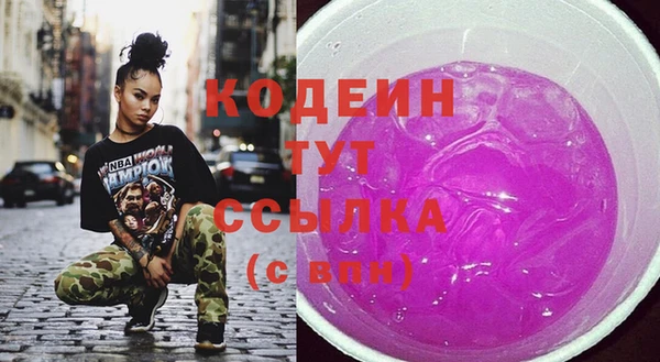 мефедрон мука Козловка