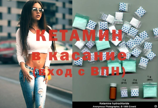 мефедрон мука Козловка