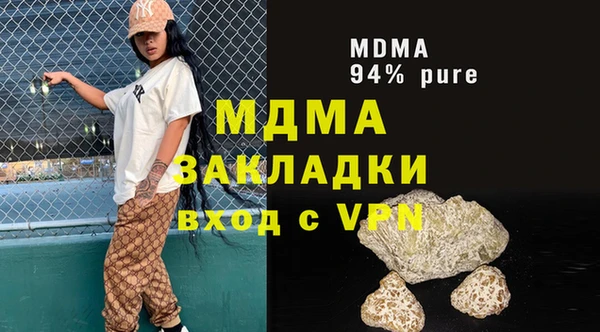 кокаин перу Козельск