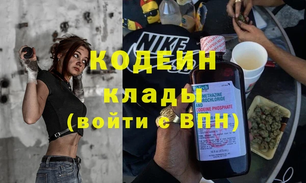 кокаин перу Козельск
