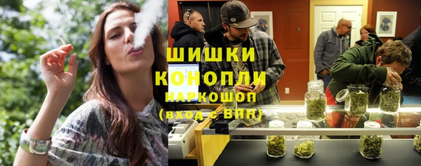 кокаин перу Козельск