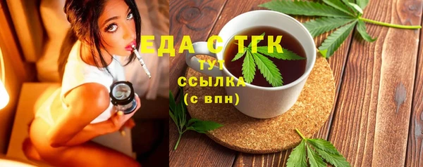 PSILOCYBIN Коряжма