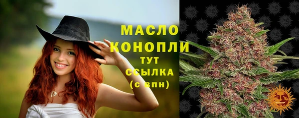 хмурый Костерёво