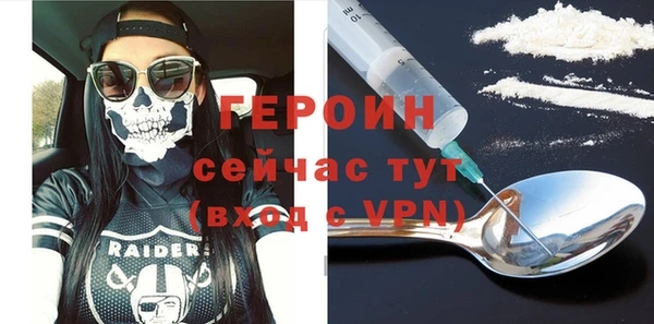 кокаин перу Козельск
