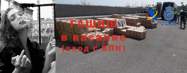 хмурый Костерёво
