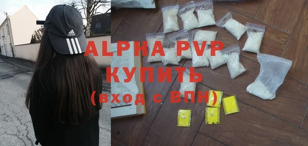 кокаин перу Козельск