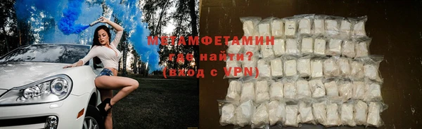 индика Корсаков